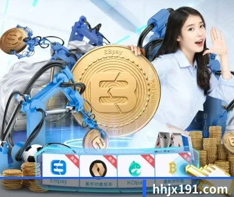 实时比分播报